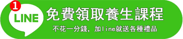 立即领取资料